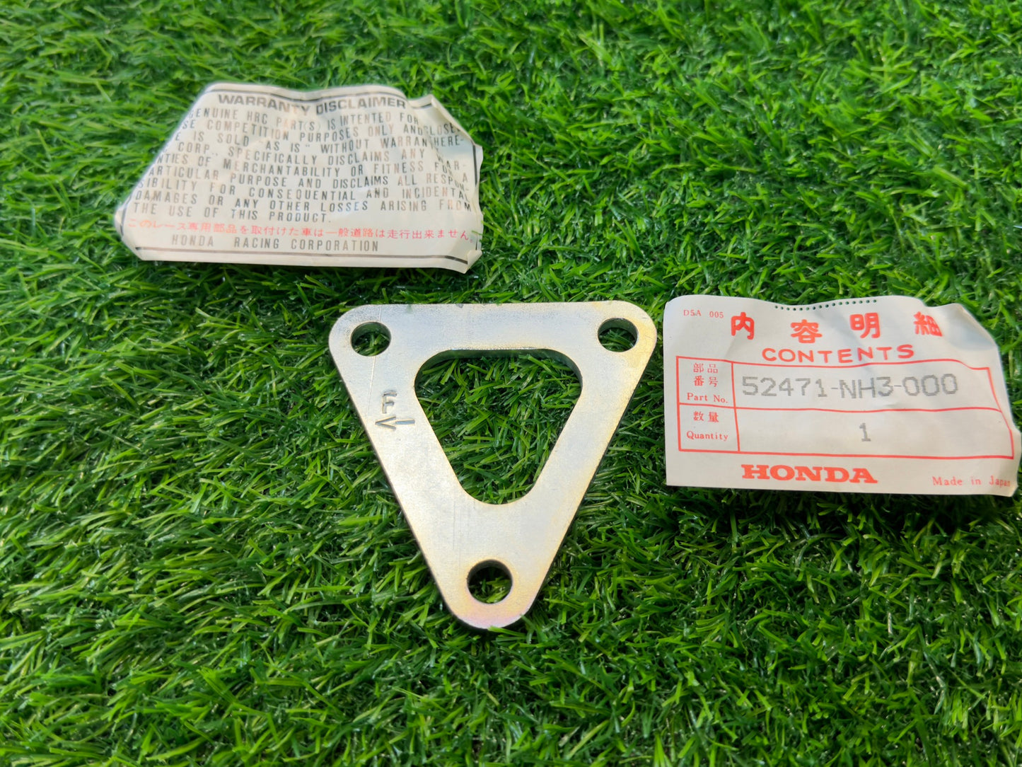 Honda HRC Parts ARM PLATE CUSH 52471-NH3-000