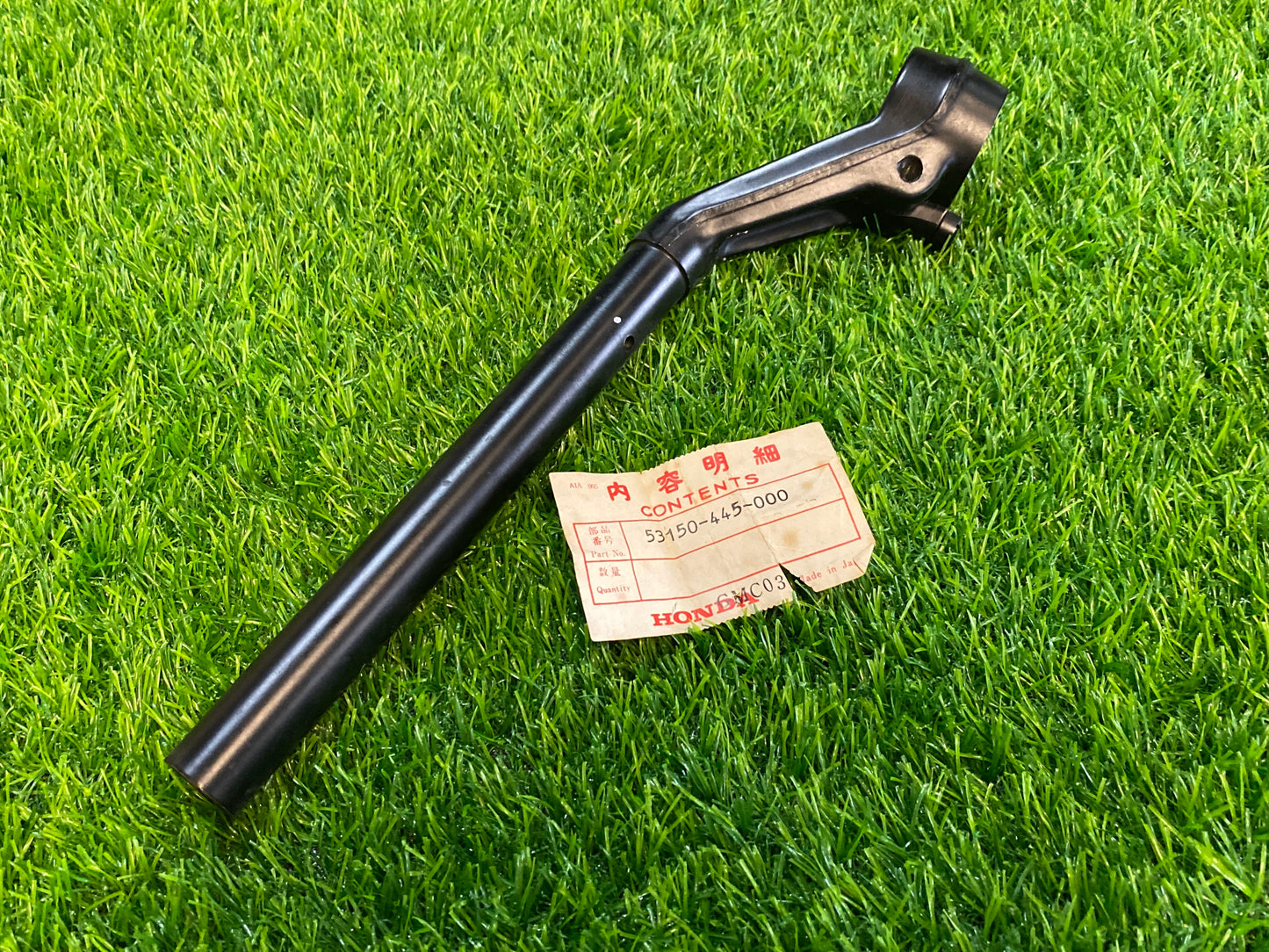 79-80 Honda CB750F CB900F Handle Pipe Left Handle Bar 53150-445-000