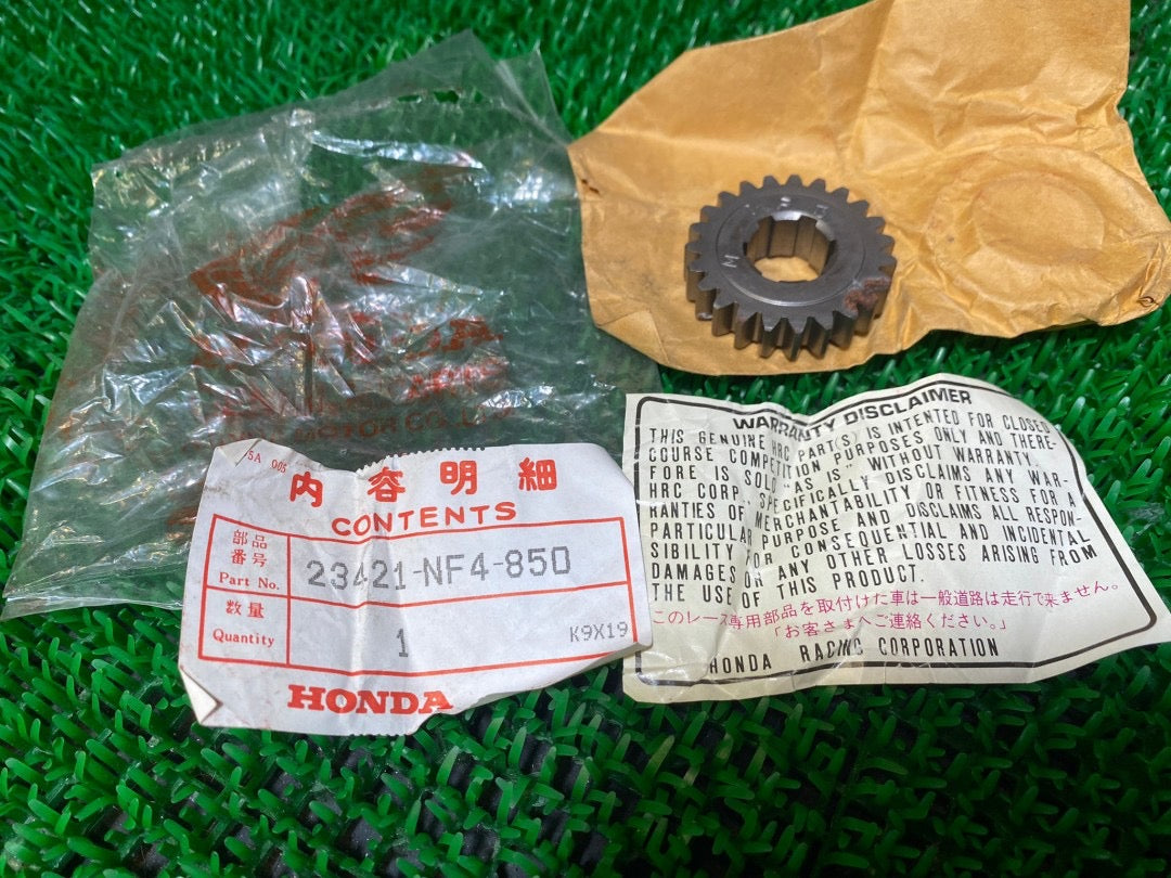 Honda RS125R 1989 HRC Parts GEAR,M-2ND (P-3)- 23421NF4850