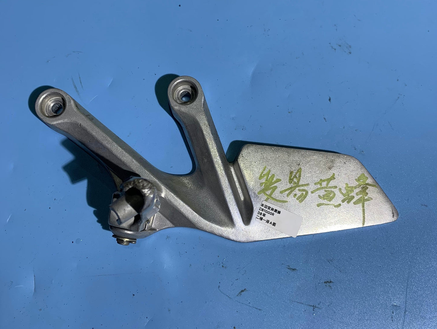 08-16 Honda CB1000R Front Left Side Footrest Peg Hanger 50755-MFNA-D000