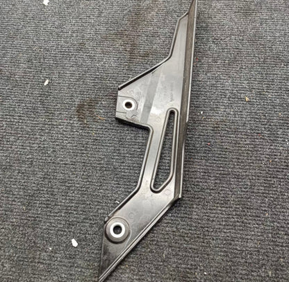 17-23 KAWASAKI Z650 Rear Chain Guard