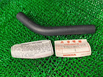 Honda RS125R HRC 1986 Radiator Hose 19504-ND4-000 HOSE C, WATER (se)