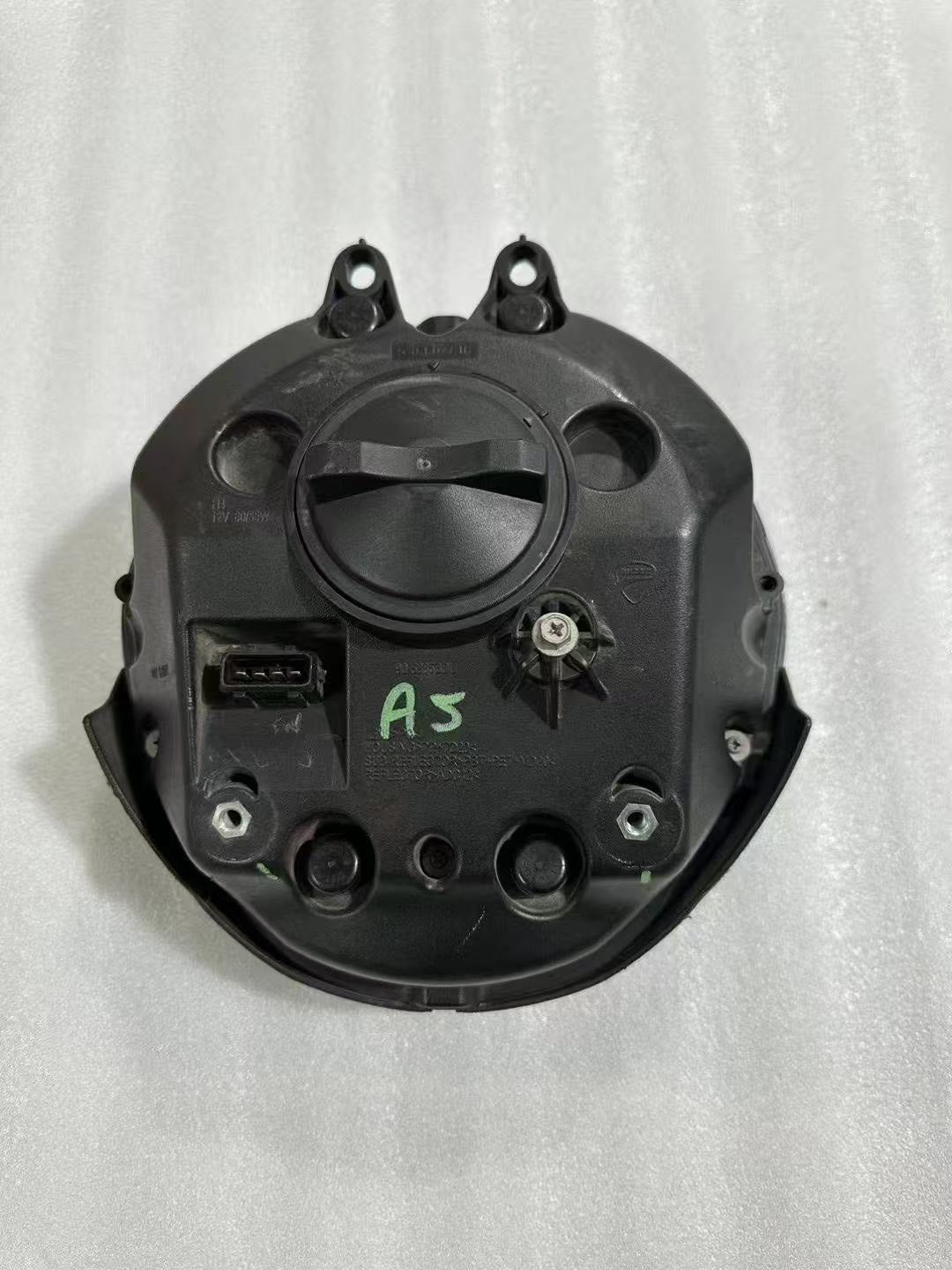 14-17 Ducati Monster 821 Headlight